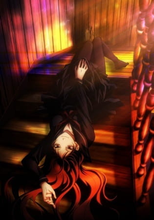 Tasogare Otome x Amnesia: Taima Otome