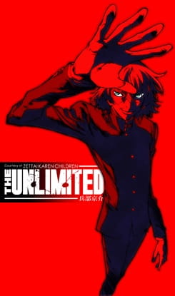 Zettai Karen Children: The Unlimited - Hyoubu Kyousuke