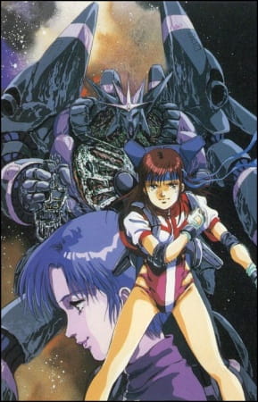 Top wo Nerae! Gunbuster