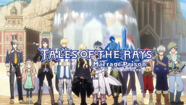 Tales of the Rays: Mirrage Prison