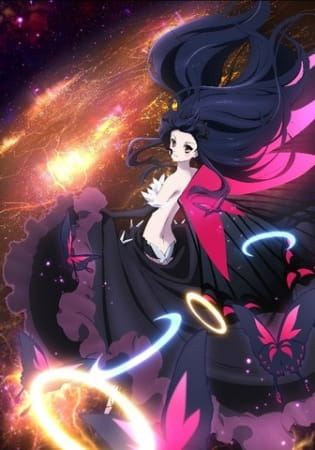 Accel World: Infinite∞Burst