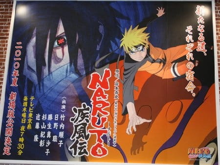 Naruto Shippuden Movie 4 [The Lost Tower] Trailer Eng Sub HD 