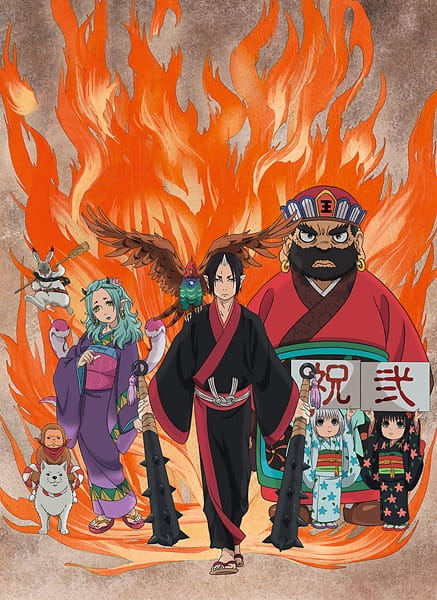 Hoozuki no Reitetsu 2nd Season