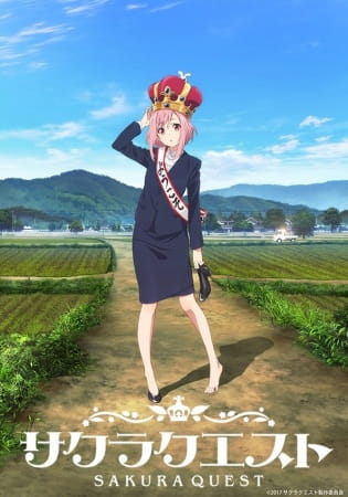 Sakura Quest