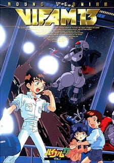 Ginga Hyouryuu Vifam 13
