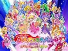 Minna Atsumare! Precure Festival Precure on Miracle Magical ☆ Stage