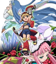 Otogi Juushi Akazukin