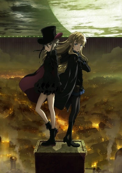 Princess Principal: Crown Handler 5