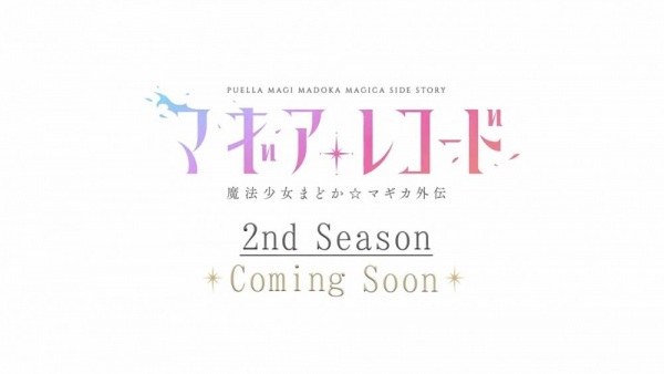 Magia Record: Mahou Shoujo Madoka☆Magica Gaiden (TV) 2nd Season - Kakusei Zenya