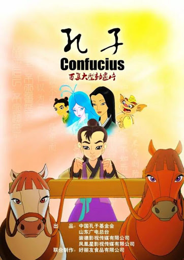 Confucius