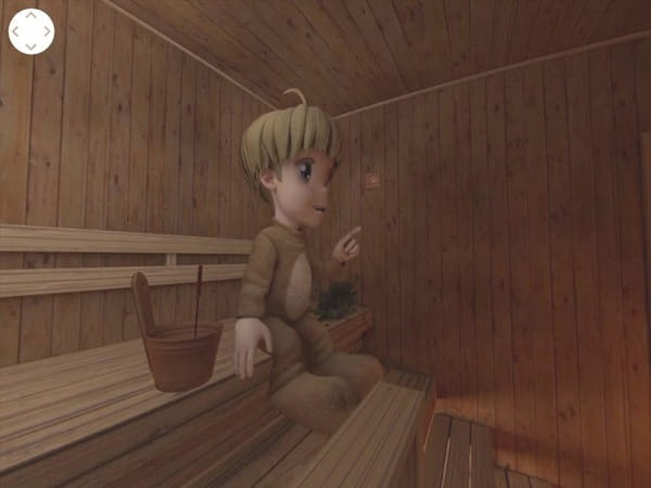 Fin-tan to Sauna ni Nyuurou