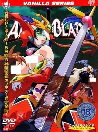 Angel Blade: Ultimate Edition - Tokuteneizou