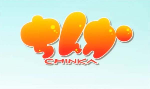 Chinka