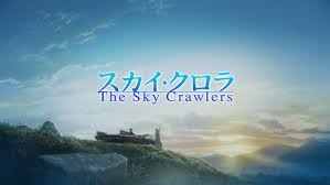 Sky Crawlers (TV)