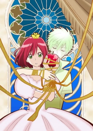 Akagami no Shirayuki-hime