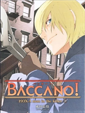 Baccano! Specials