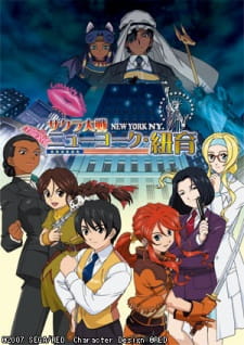 Sakura Taisen New York Characters