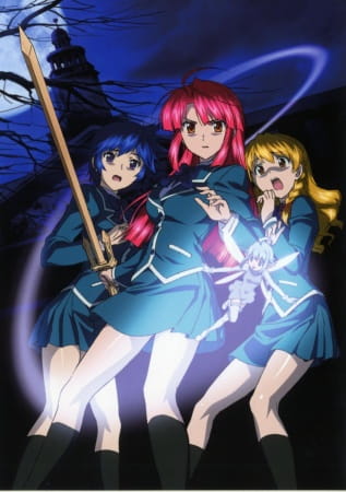 Kaze no Stigma