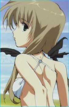 Isla