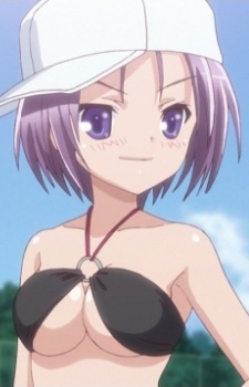 Satsuki Kakizono