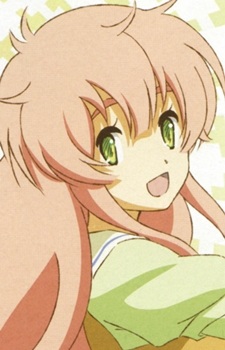 Watashi
