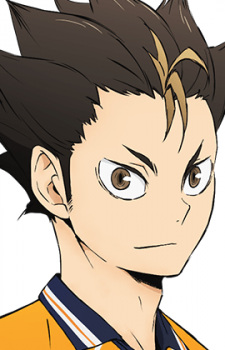 Yuu Nishinoya