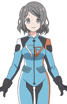 Isla
