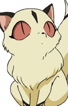 Kirara