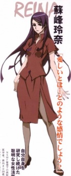 Isla