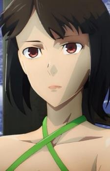 Isla