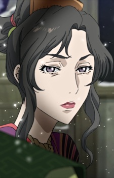 Ofusa