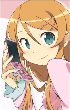 Kirino Kousaka