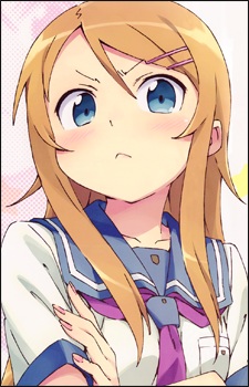 Kirino Kousaka