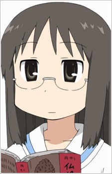 Mai Minakami