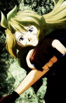 Madlax