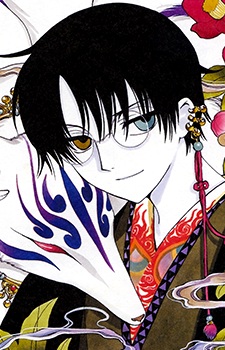 Kimihiro Watanuki