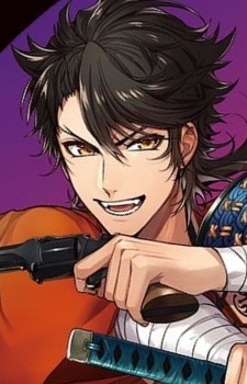 Mutsunokami Yoshiyuki