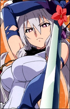 Isla