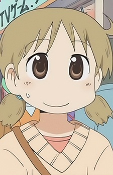 Izumi Sakurai