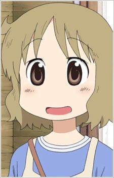 Isla