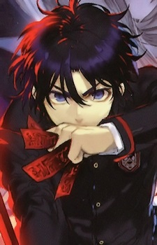 Guren Ichinose