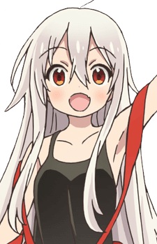 Chiya