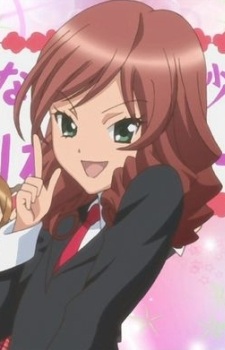 Saaya Yamabuki