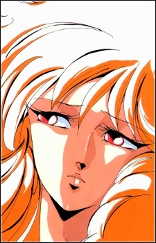 Iczer-1