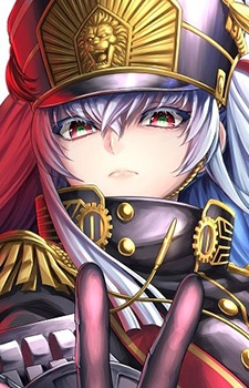 Altair