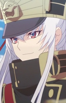 Isla