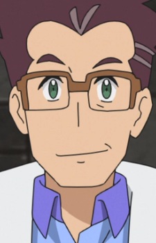 Professor Sakuragi