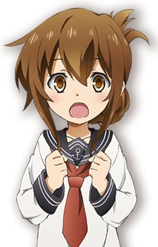 Inazuma