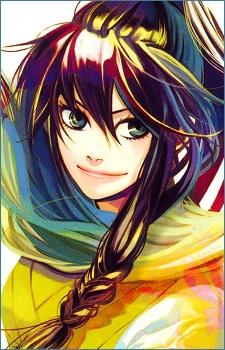 Kuchiha