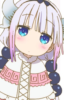 Kanna Kamui